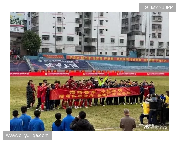 梅州客家冲超后多火？这个粤东小城凭足球迎来球迷潮