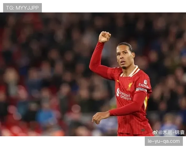 范戴克展望2026世界杯：荷兰队剑指荣耀，力争重返巅峰