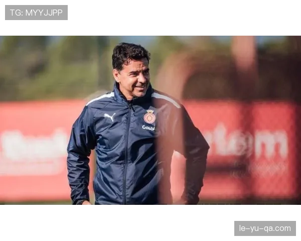 米歇尔执掌西甲球队，开启复兴新篇章