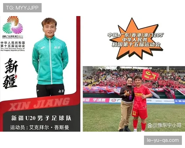 中超核心球员新赛季训练状态火热，表现抢眼引关注