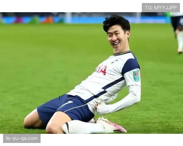 热刺中场力挺孙兴慜，球队状态回升引关注