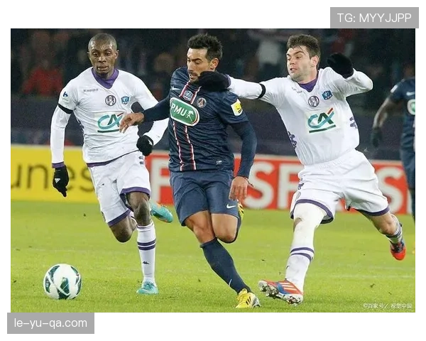 图卢兹赛季表现