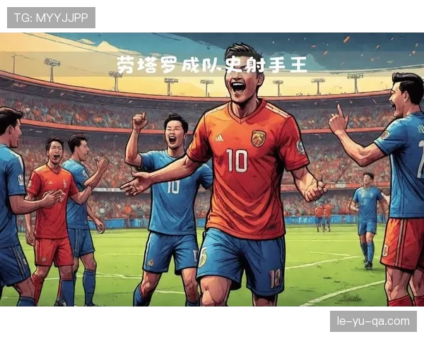 劳塔罗生涯强敌对抗解析:对阵顶级中卫表现 劳塔罗生涯强敌对抗解析:对阵顶级中卫表现