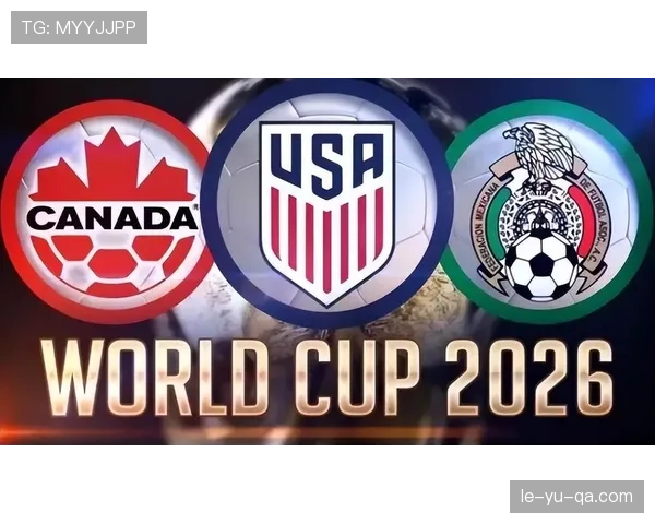 2026世界杯韩国队小组出线前景分析：孙兴慜领衔能否突破死亡之组